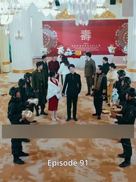 The Emperor - Episode 91