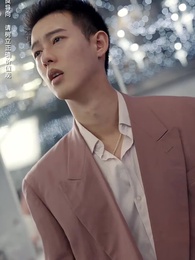 第13集 - 我的殺手老婆