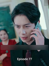 The Emperor - Episode 77