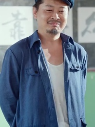 第20集 - 旱災荒年，我福娃帶飛全家