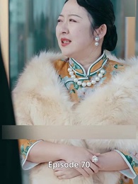 Episode 70 - The Emperor