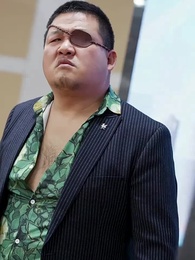 第35集 - 我的殺手老婆