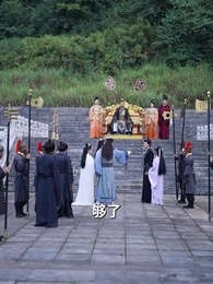 金榜題名之衣錦還鄉 - Episode 62