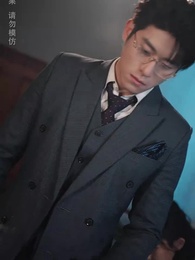 罪愛三生 - Episode 62