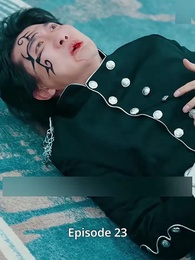 The Emperor - Episode 23