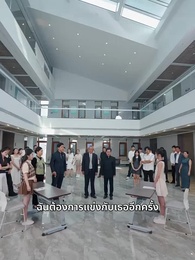 ตอนที่ 35 - เด็กสาวในเงาแสง
