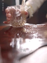 第49集 - 罪愛三生