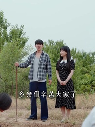 旱災荒年，我福娃帶飛全家 - Episode 59