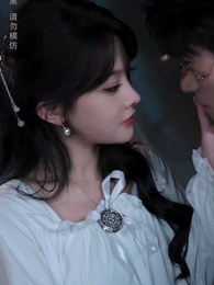 第11集 - 罪愛三生