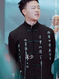 第51集 - 主人歸來