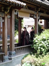 霓裳飛金闕 - Episode 22