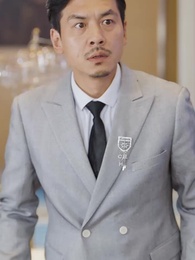 ตอนที่ 56 - เด็กสาวในเงาแสง