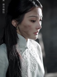 第54集 - 罪愛三生