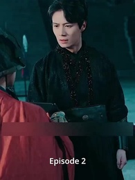 Episode 2 - The Emperor