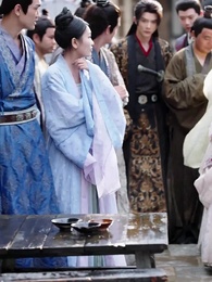 霓裳飛金闕 - Episode 11