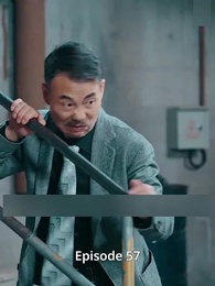 Episode 57 - The Emperor