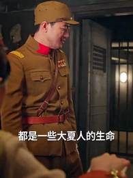 第41集 - 一代雙嬌