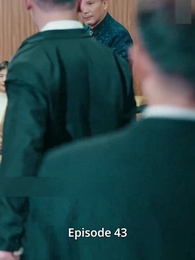 Episode 43 - The Emperor