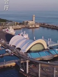 陸總，我懷了你的小祖宗 - Episode 89