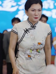 ตอนที่ 57 - เด็กสาวในเงาแสง