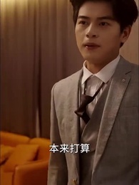 陸總，我懷了你的小祖宗 - Episode 53