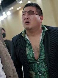 第46集 - 我的殺手老婆