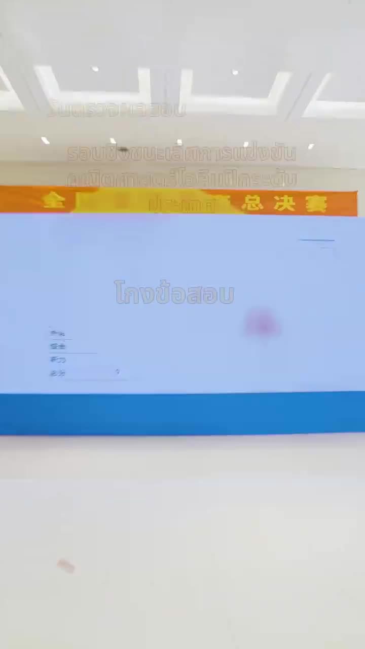 视频封面