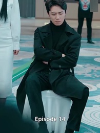 The Emperor - Episode 14