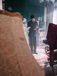 第36集 - 罪愛三生