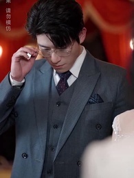 罪愛三生 - Episode 25