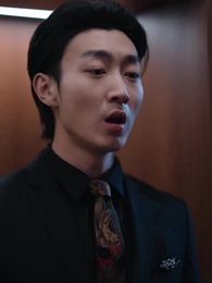 雙穿後，我跟死對頭結婚了 - Episode 38