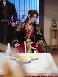 霓裳飛金闕 - Episode 4