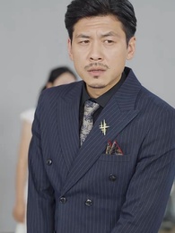 She Played the Game, I Changed the Rules - Episode 44