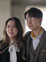 雙穿後，我跟死對頭結婚了 - Episode 81