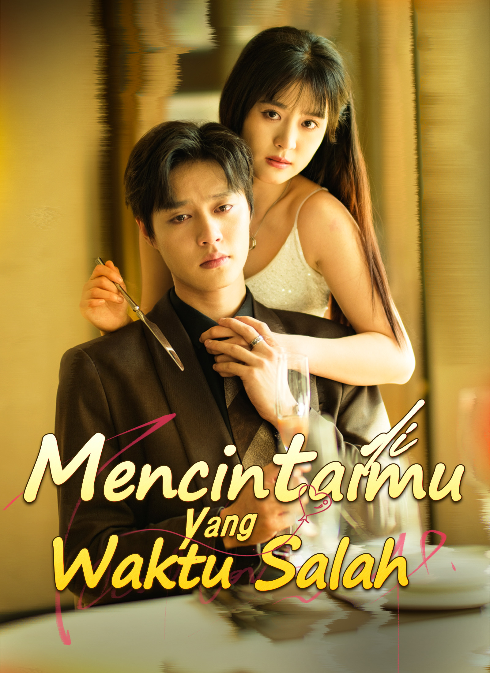 [Dijuluki] Mencintaimu di Waktu yang Salah