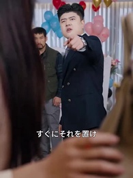 運命のリボーン～奪われた人生を取り戻せ～ - Episode 15