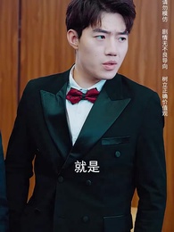 主人歸來 - Episode 41