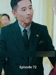 The Emperor - Episode 72