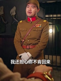 一代雙嬌 - Episode 39