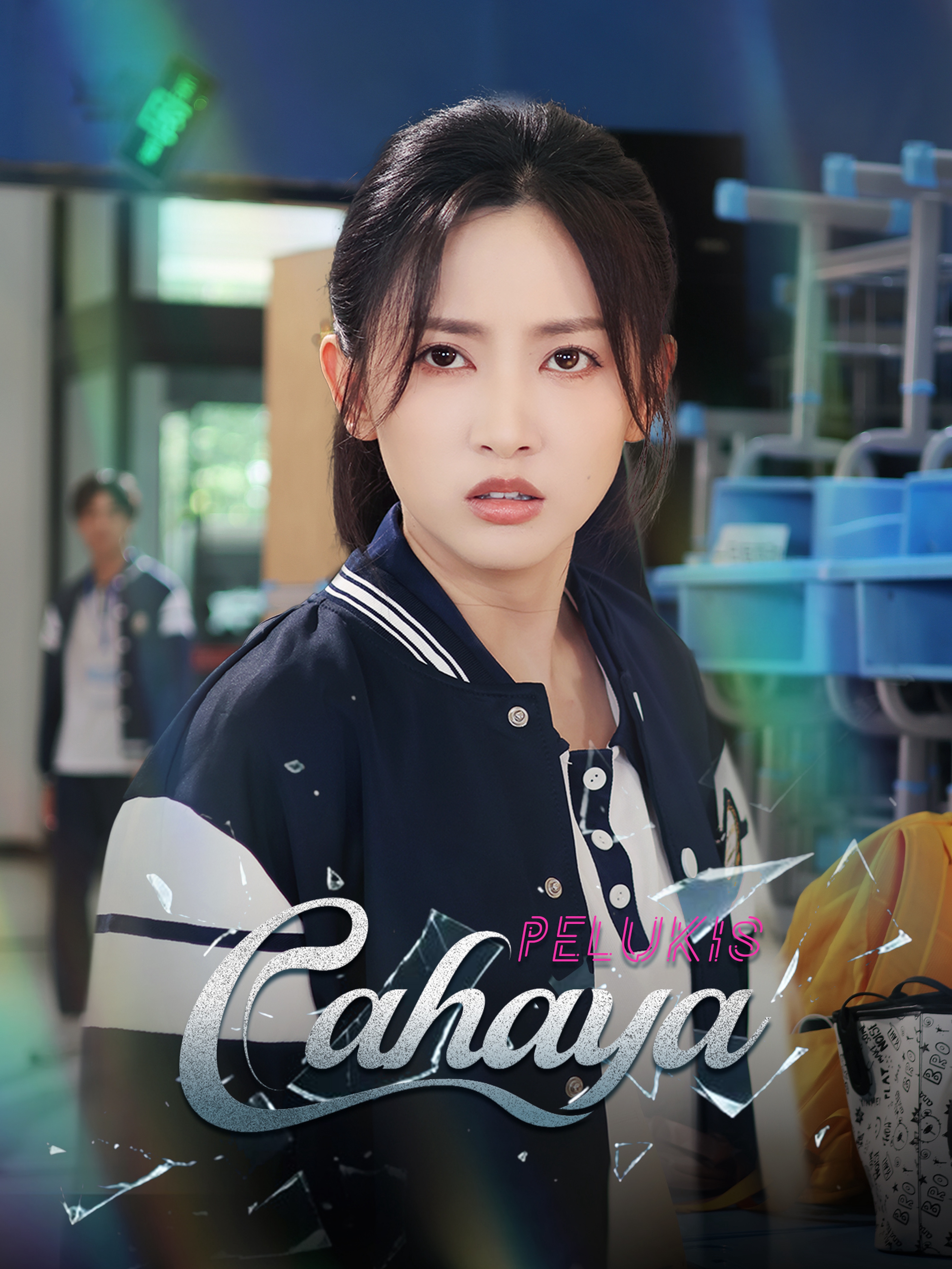 Pelukis Cahaya