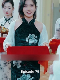 Episode 79 - The Emperor