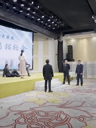 第44集 - 我的殺手老婆