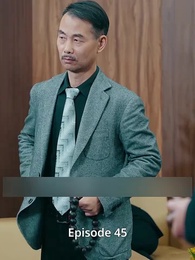 Episode 45 - The Emperor