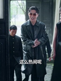 第34集 - 一代雙嬌