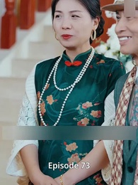 Episode 73 - The Emperor