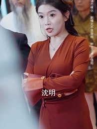 第68集 - 主人歸來