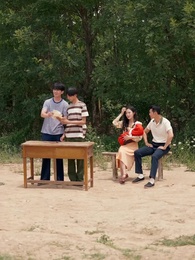 旱災荒年，我福娃帶飛全家 - Episode 57