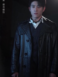 罪愛三生 - Episode 76