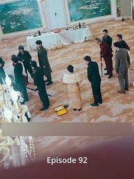 The Emperor - Episode 92