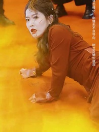 主人歸來 - Episode 74